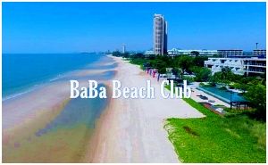 Baba Beach Club HuaHin : Һ ժ Ѻ Թ